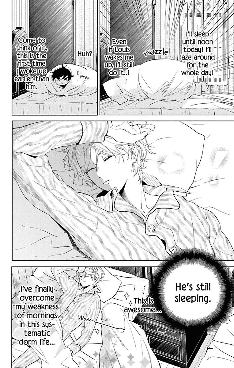 Mao no Kishuku Gakkou Vol. 1 Ch. 4 第5页