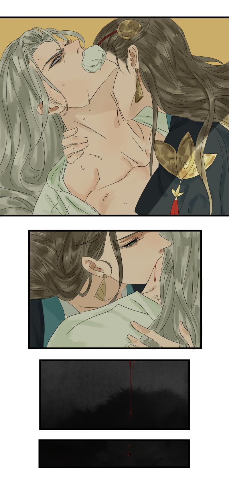 The Crown Prince Lost His Mind The Rebirth of The Crown Prince 第12页