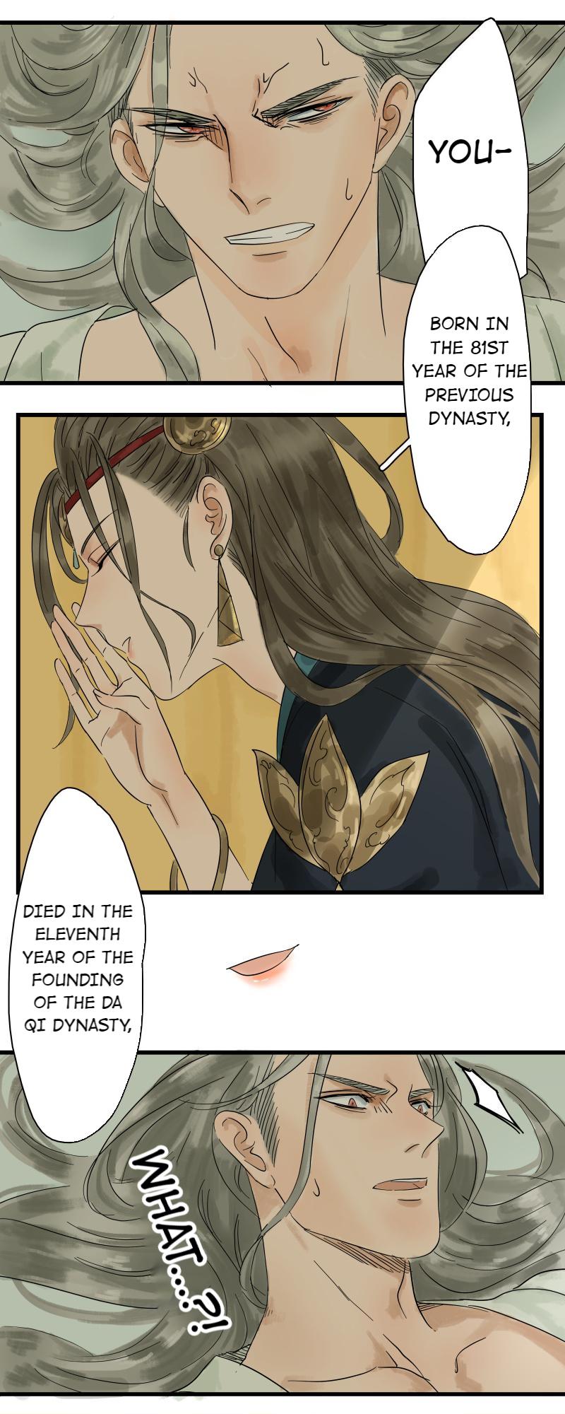 The Crown Prince Lost His Mind The Rebirth of The Crown Prince 第15页