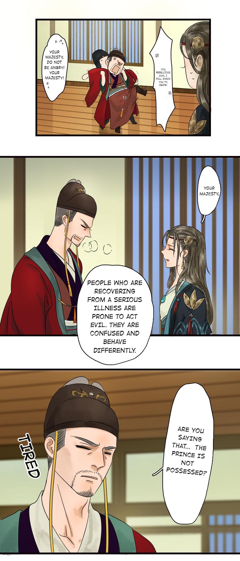 The Crown Prince Lost His Mind The Rebirth of The Crown Prince 第18页