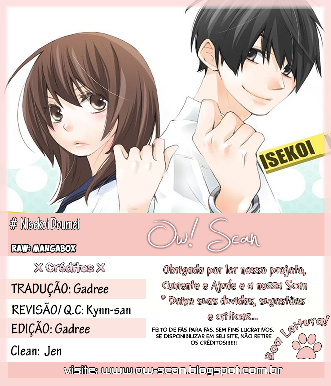 Nisekoi Doumei. Ch. 5 第1页