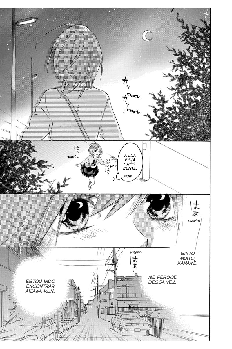 Nisekoi Doumei. Ch. 5 第11页