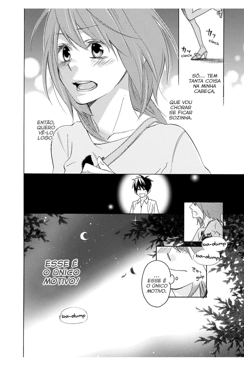 Nisekoi Doumei. Ch. 5 第12页