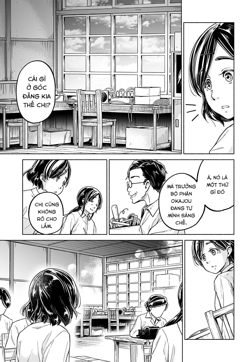 Tsuduku michi hana no ato Oneshot 第13页