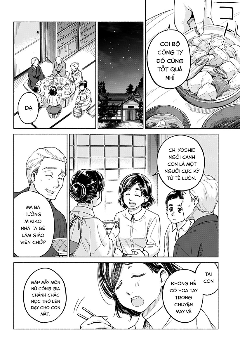 Tsuduku michi hana no ato Oneshot 第14页