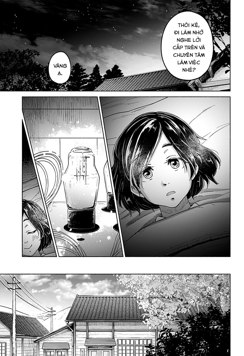 Tsuduku michi hana no ato Oneshot 第15页