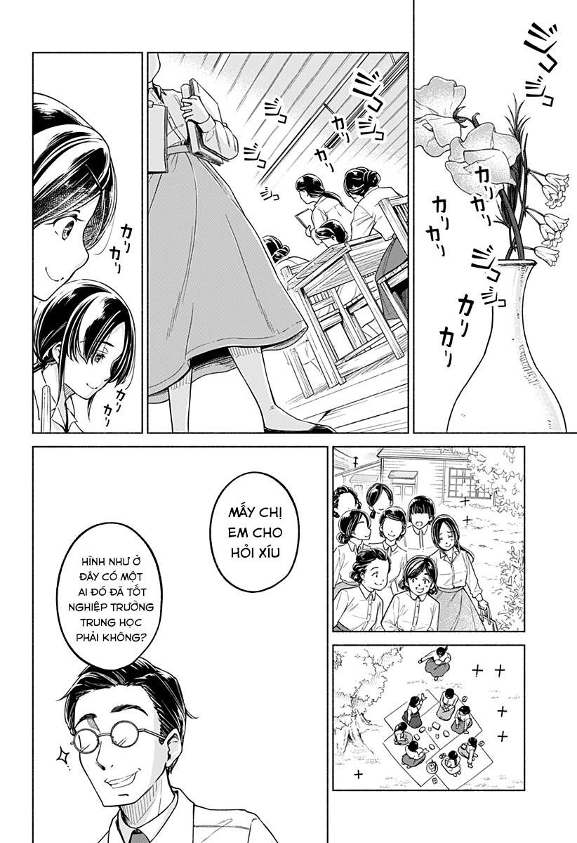 Tsuduku michi hana no ato Oneshot 第16页
