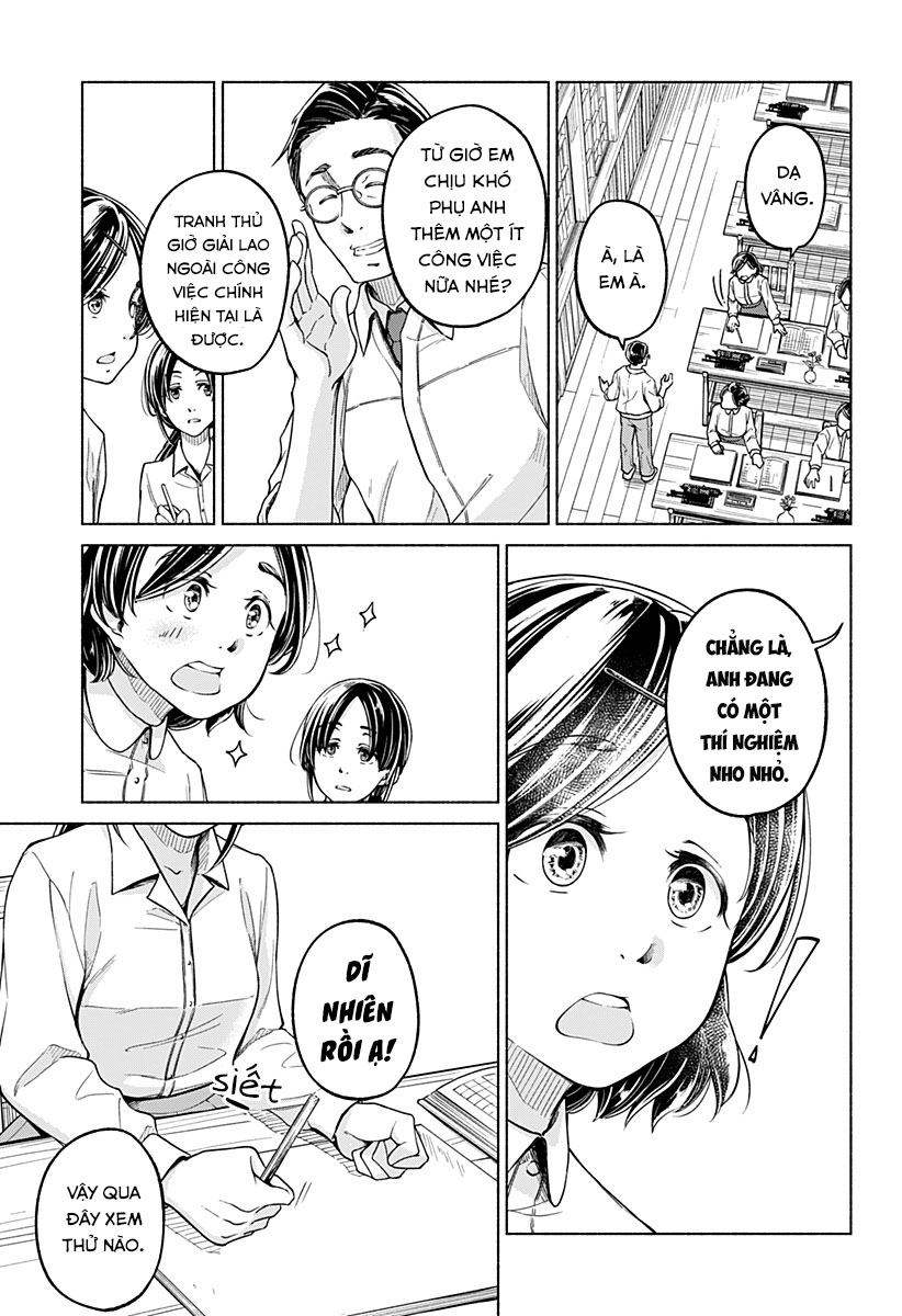 Tsuduku michi hana no ato Oneshot 第17页