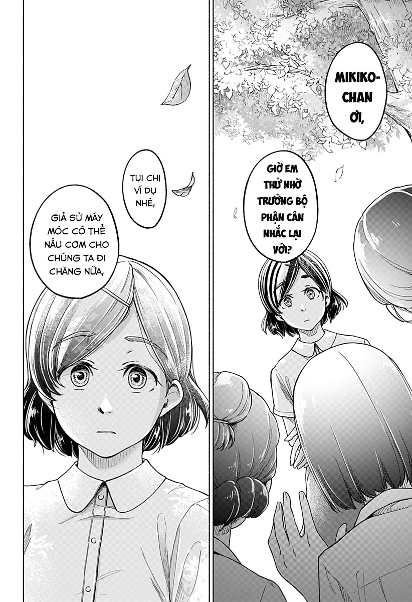 Tsuduku michi hana no ato Oneshot 第26页