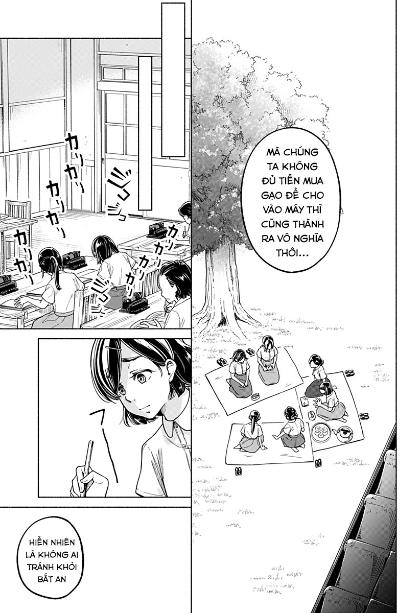 Tsuduku michi hana no ato Oneshot 第27页
