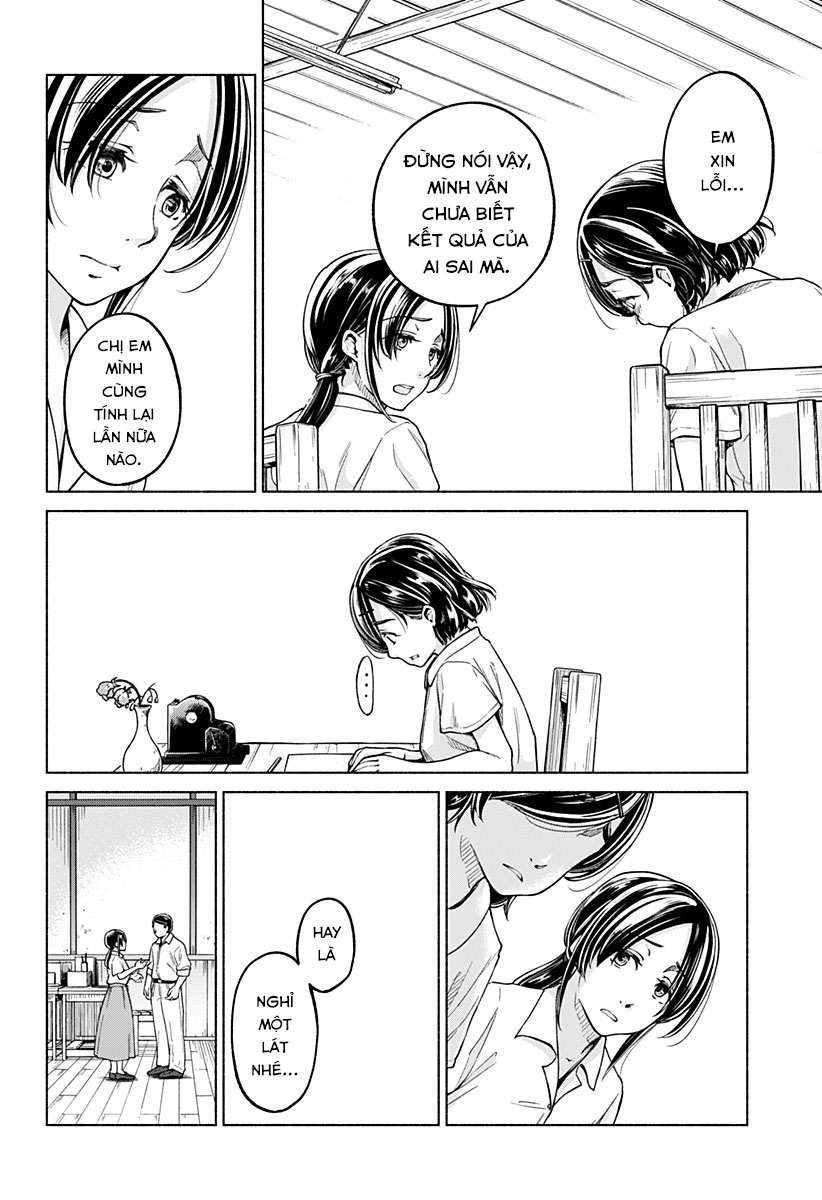 Tsuduku michi hana no ato Oneshot 第32页