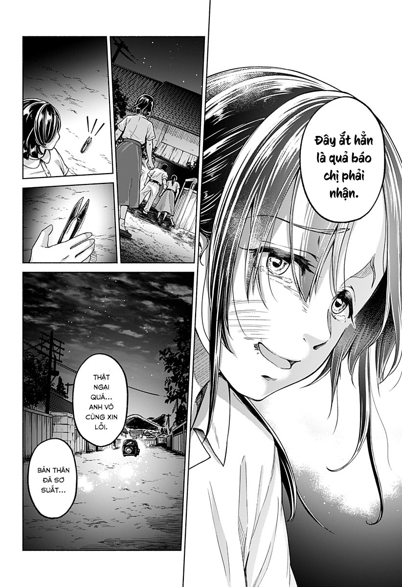 Tsuduku michi hana no ato Oneshot 第44页