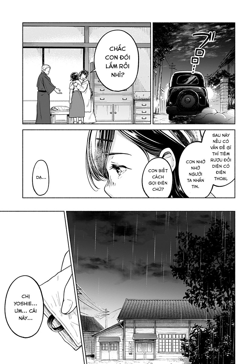 Tsuduku michi hana no ato Oneshot 第47页