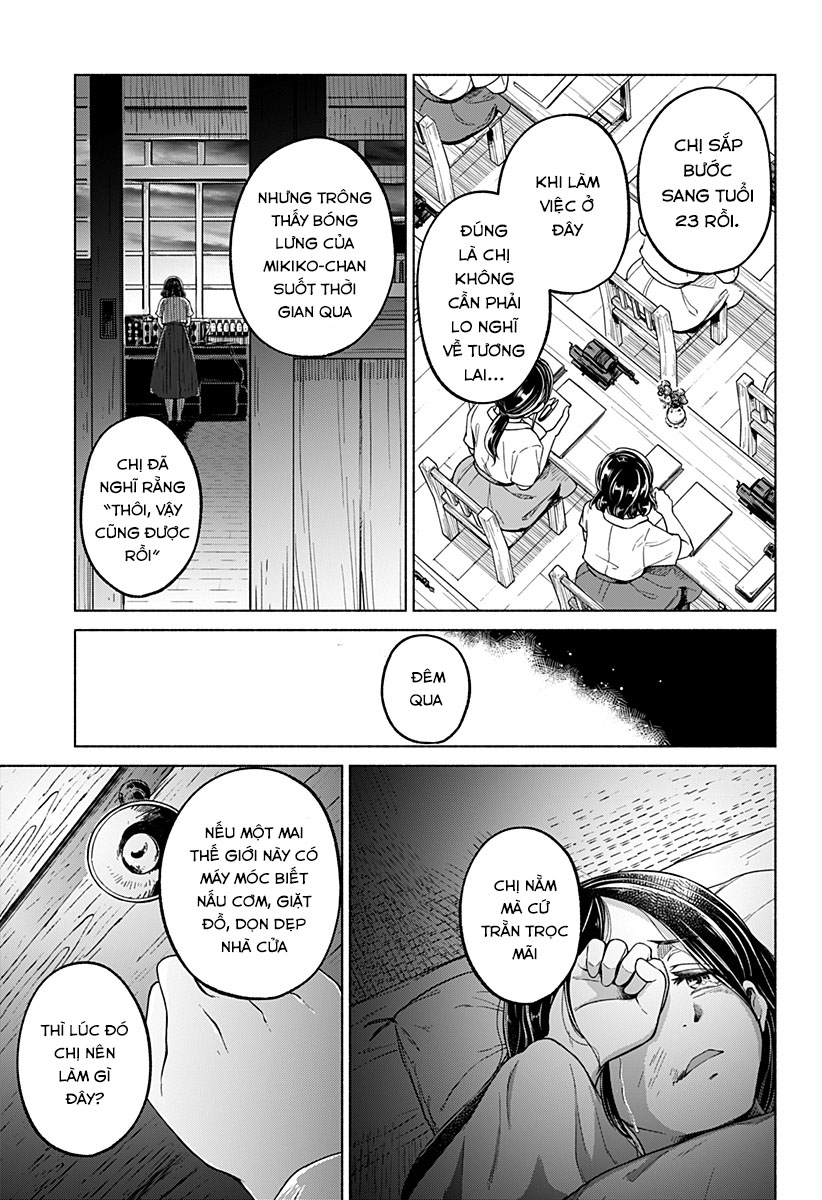 Tsuduku michi hana no ato Oneshot 第49页
