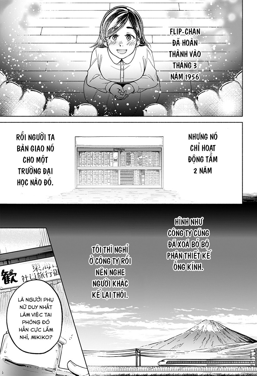 Tsuduku michi hana no ato Oneshot 第55页