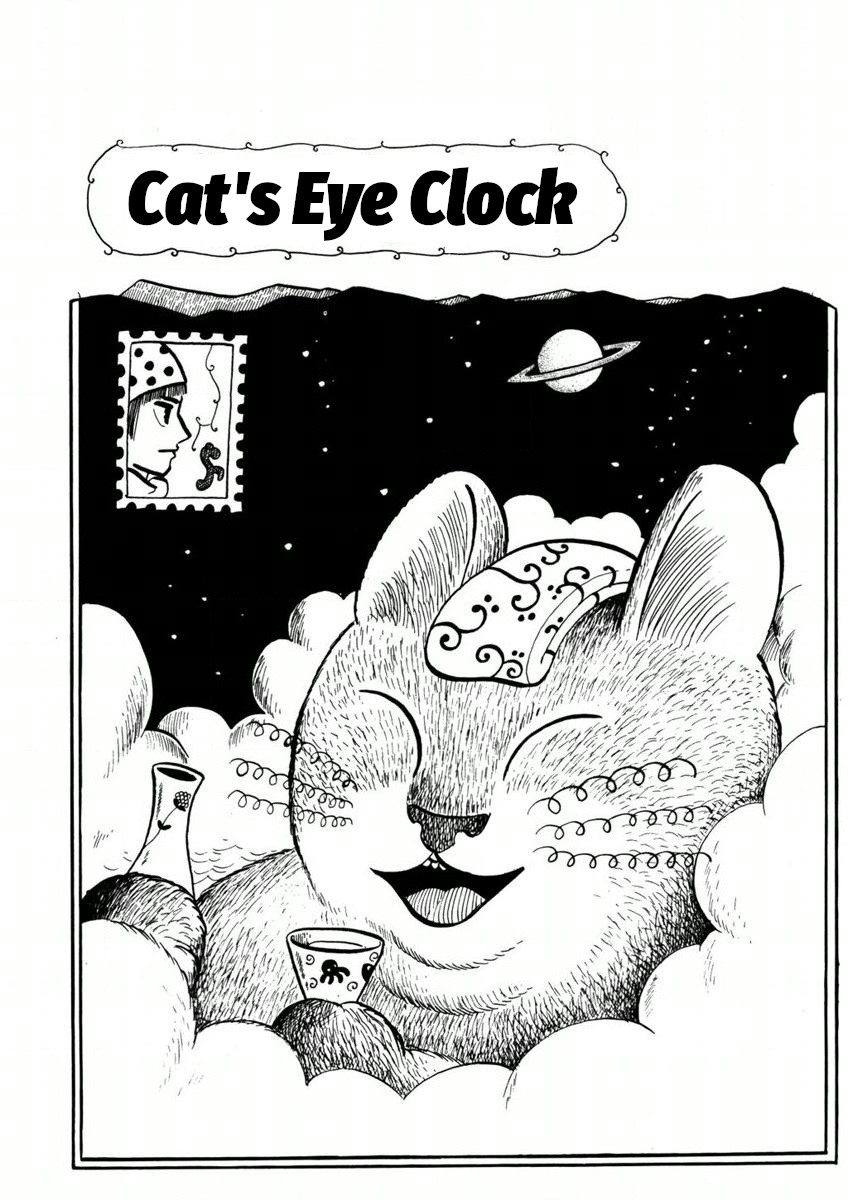 Atagoal Goronao Tsūshin Cat's Eye Clock 第1页