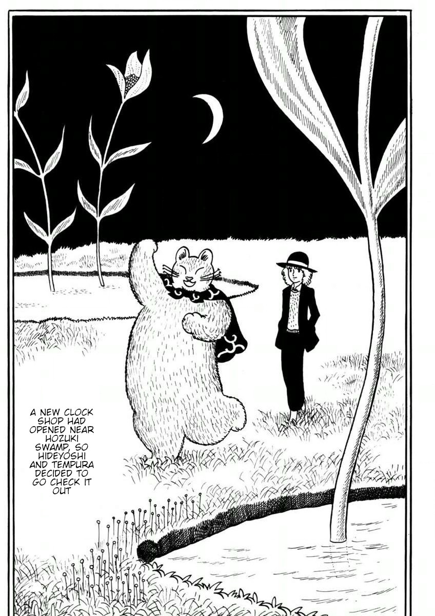 Atagoal Goronao Tsūshin Cat's Eye Clock 第2页