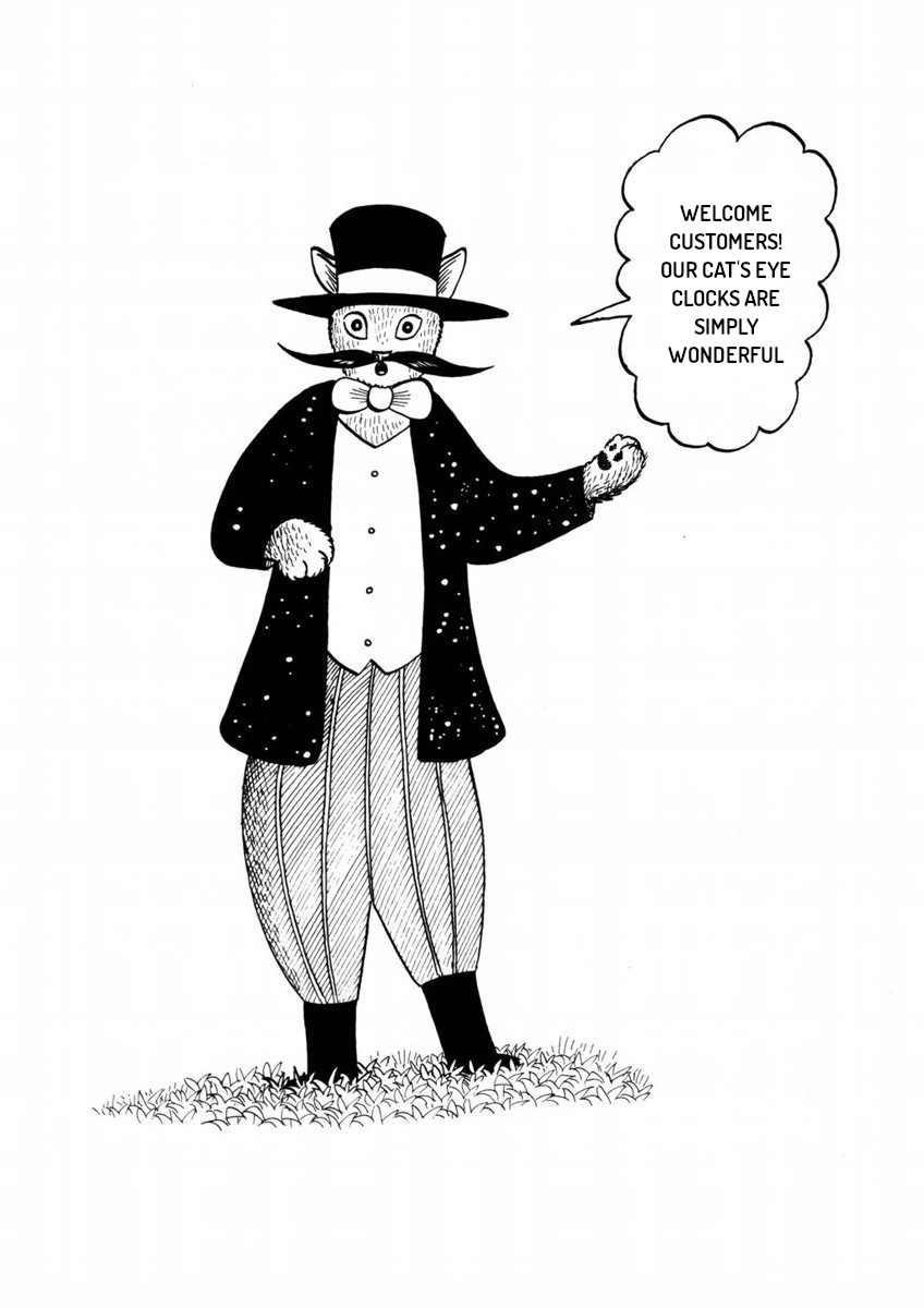 Atagoal Goronao Tsūshin Cat's Eye Clock 第3页