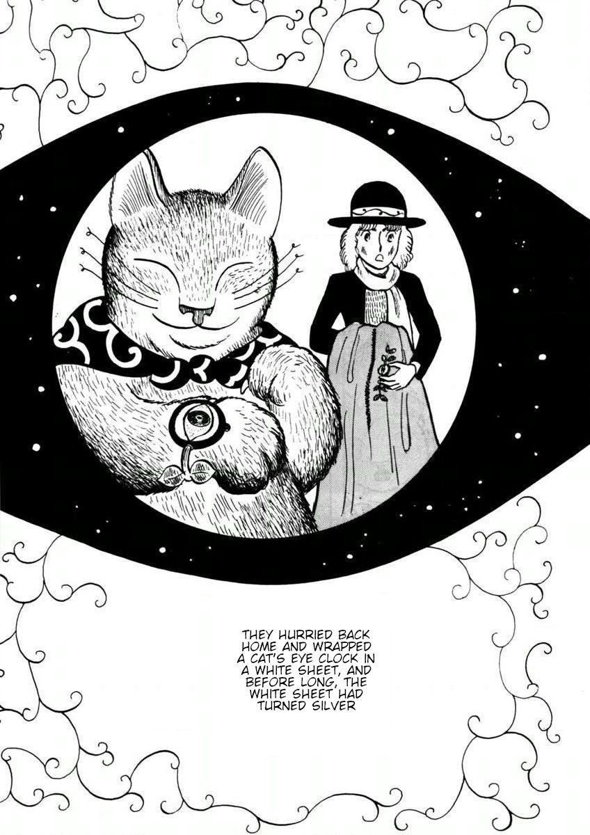 Atagoal Goronao Tsūshin Cat's Eye Clock 第6页