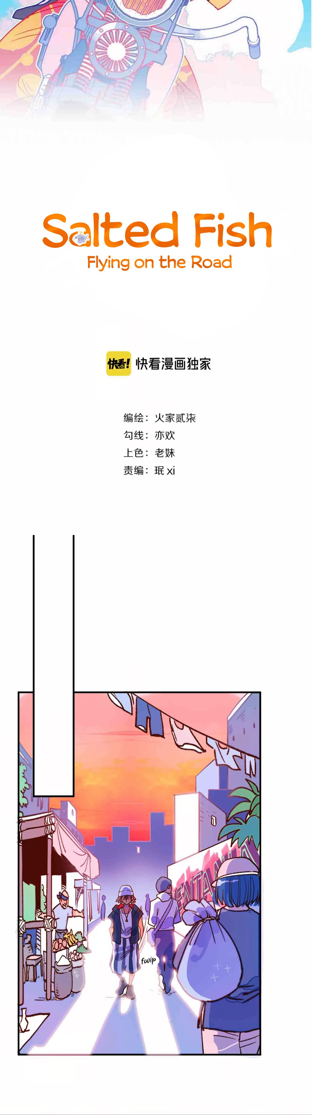 Salted Fish Flying on the Road Dimension-switching Spray! 第5页