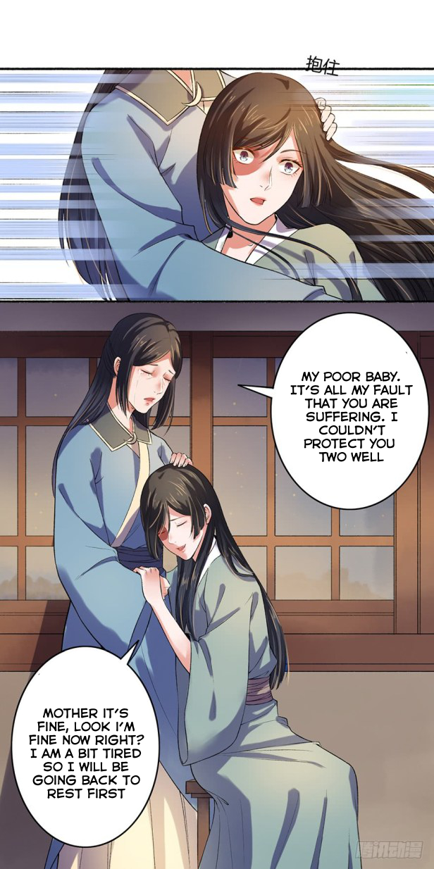 The Peerless Concubine Ch. 4 第12页