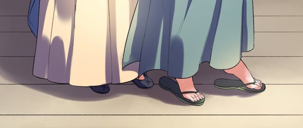 The Peerless Concubine Ch. 4 第13页