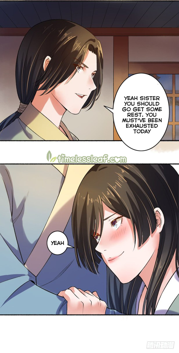 The Peerless Concubine Ch. 4 第14页