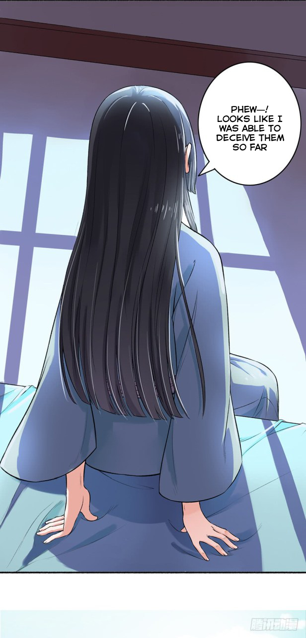 The Peerless Concubine Ch. 4 第16页