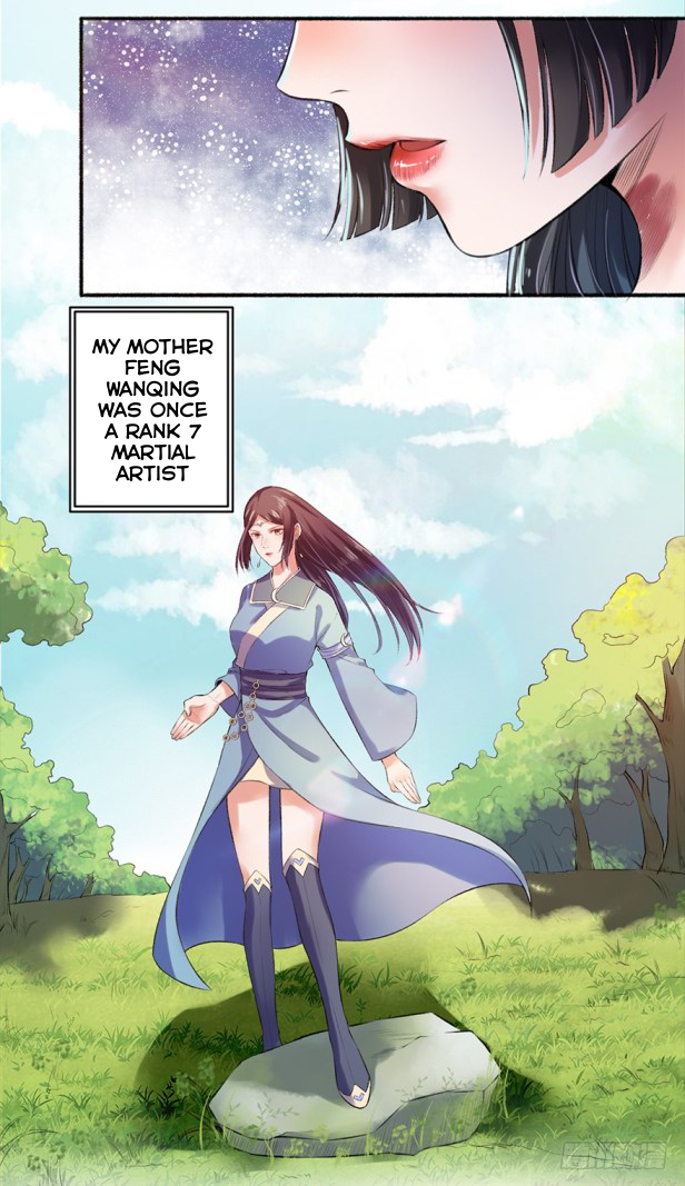 The Peerless Concubine Ch. 4 第17页