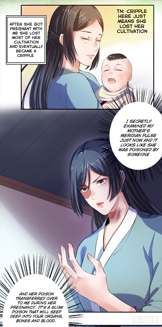 The Peerless Concubine Ch. 4 第18页