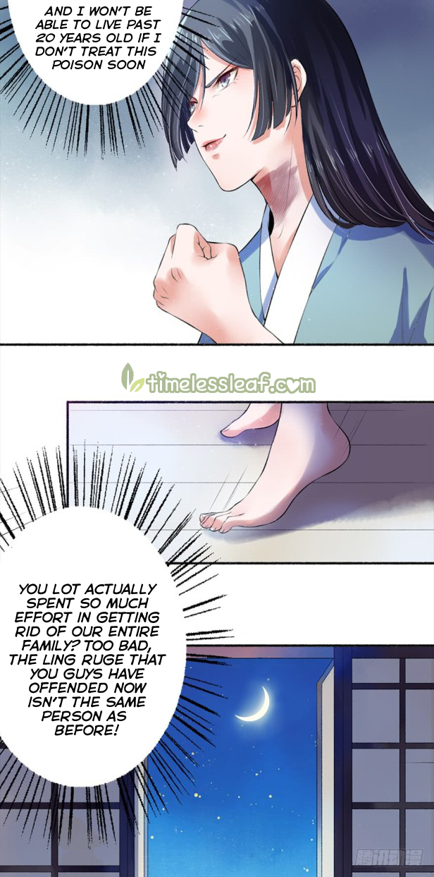 The Peerless Concubine Ch. 4 第19页