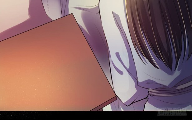 The Peerless Concubine Ch. 4 第3页