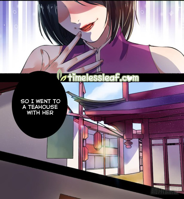 The Peerless Concubine Ch. 4 第4页