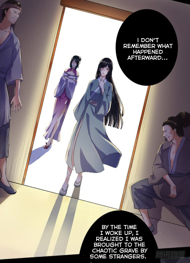 The Peerless Concubine Ch. 4 第5页