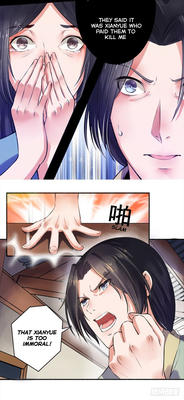 The Peerless Concubine Ch. 4 第6页