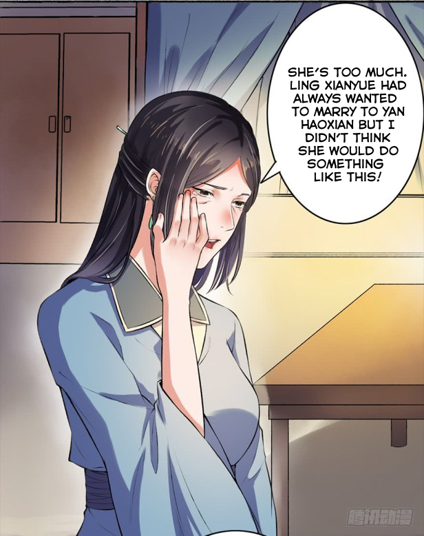 The Peerless Concubine Ch. 4 第7页
