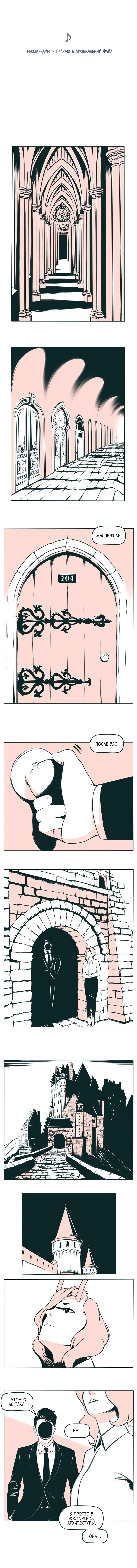 The Devil Is A Handsome Man Vol. 1 Ch. 5 第1页
