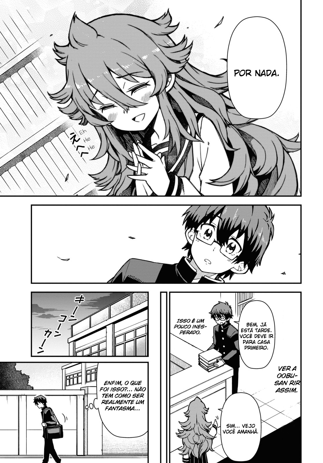 Koisuru Bukimi-chan Ch. 1 第19页