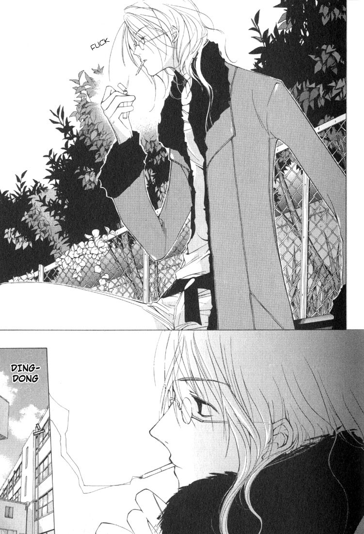 Loveless Vol. 1 Ch. 1 第23页