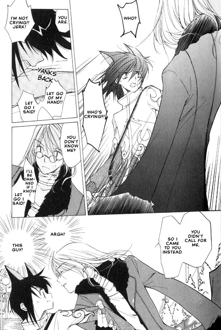 Loveless Vol. 1 Ch. 1 第29页