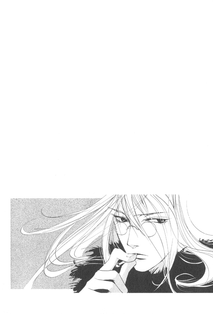 Loveless Vol. 1 Ch. 1 第10页