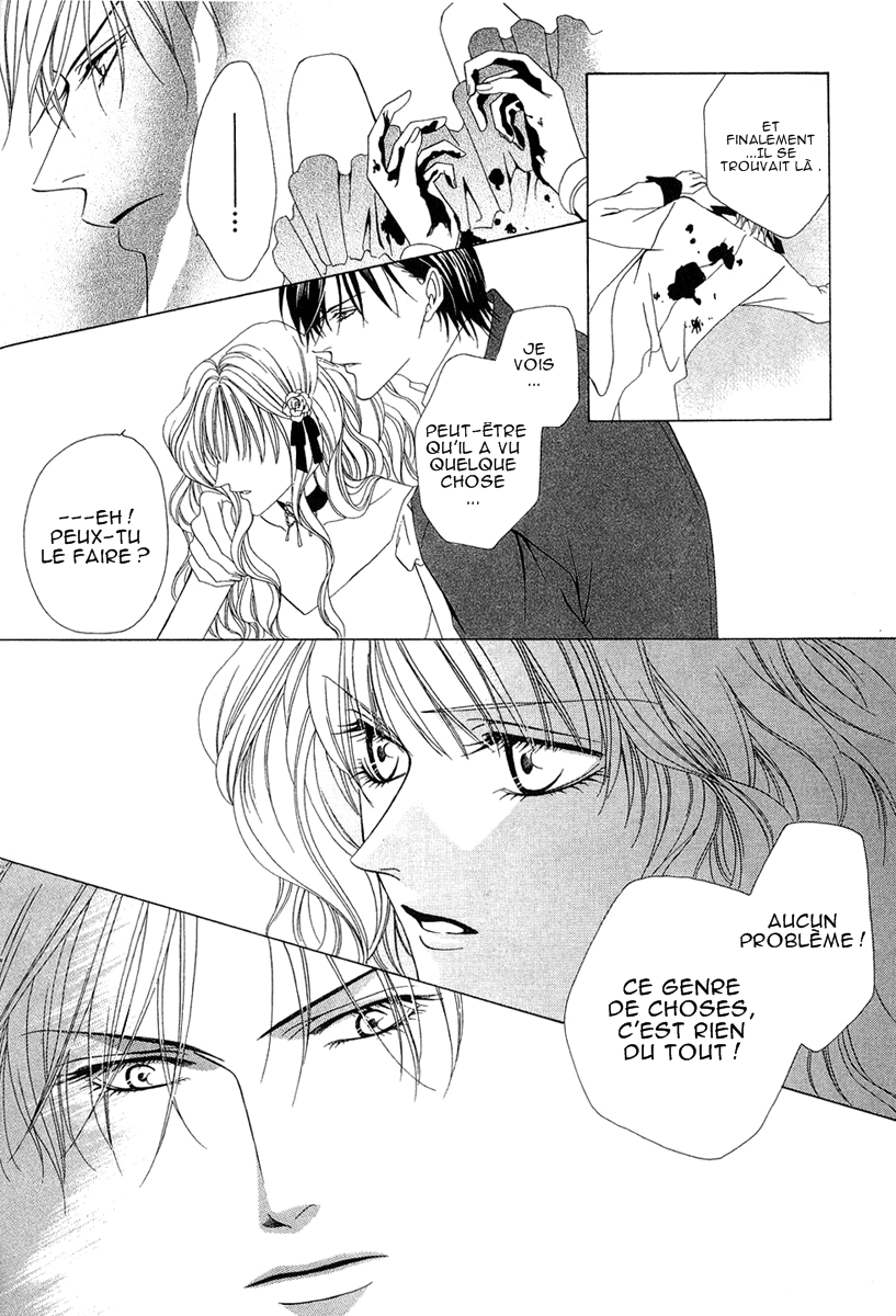 Keishichou Tokuhanka 007 Vol. 1 Ch. 2 第40页
