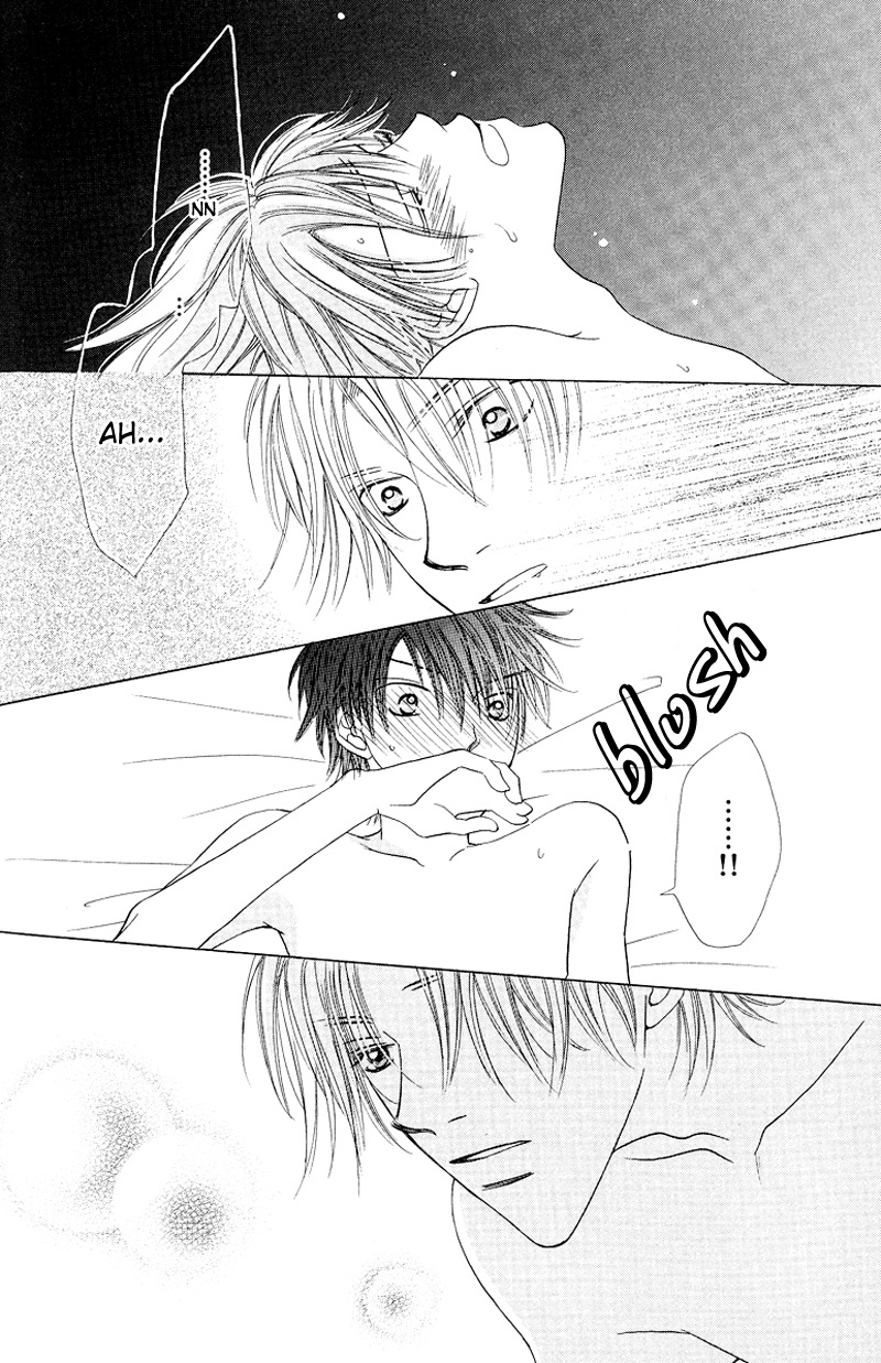 Soft Romantic Vol. 1 Ch. 5 第17页