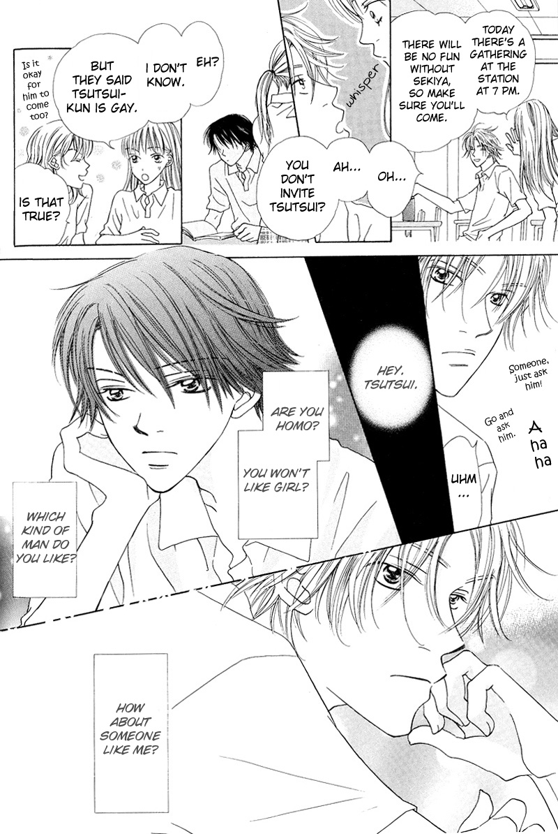 Soft Romantic Vol. 1 Ch. 5 第3页