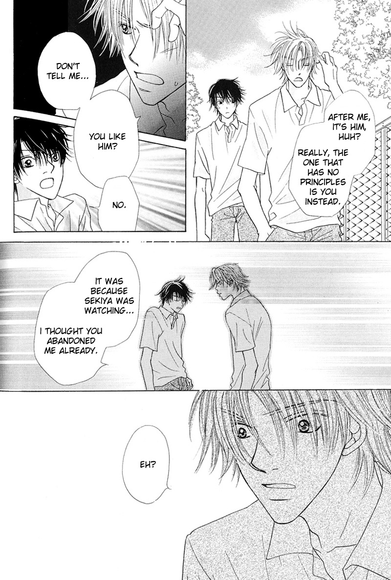 Soft Romantic Vol. 1 Ch. 5 第23页