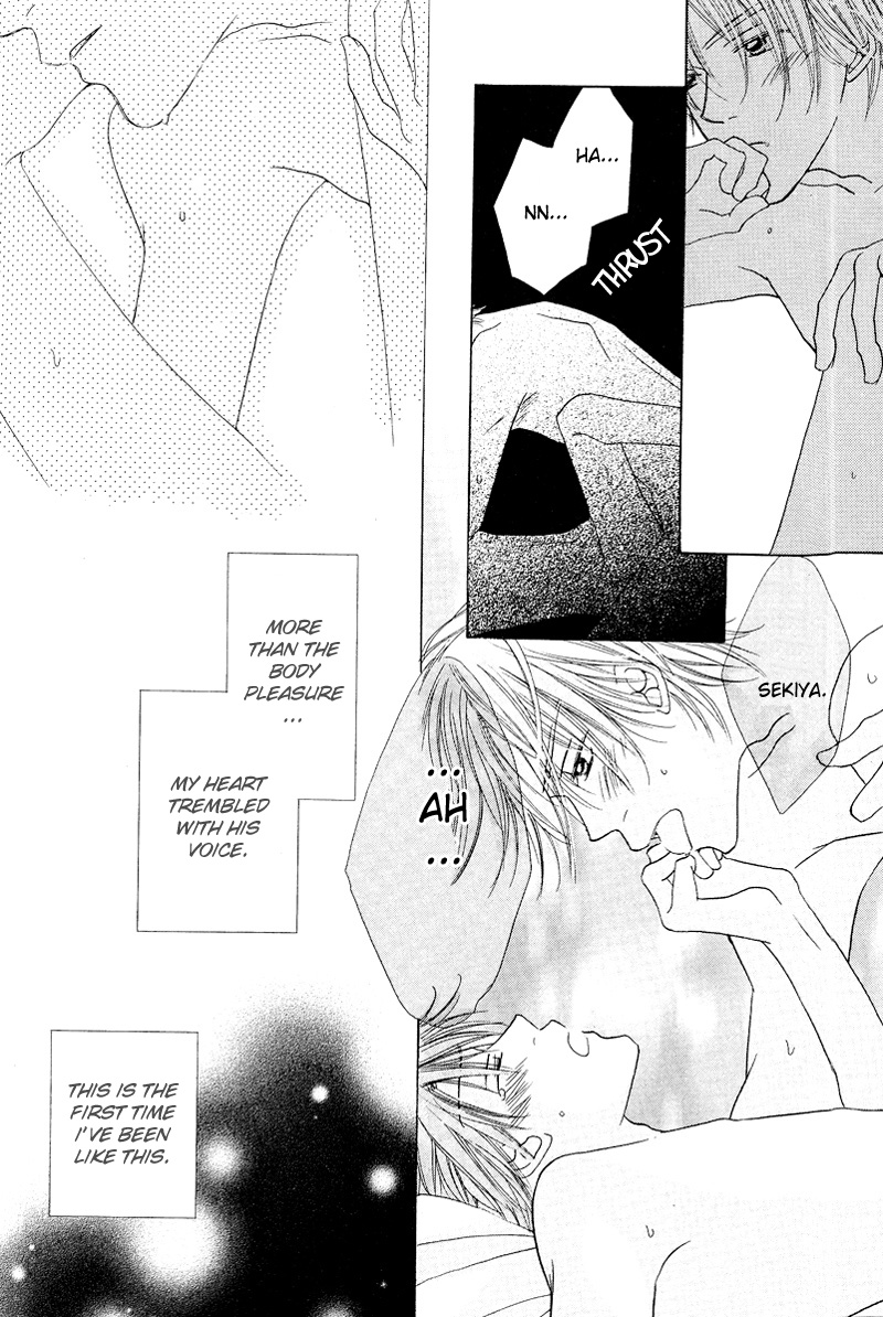 Soft Romantic Vol. 1 Ch. 5 第29页