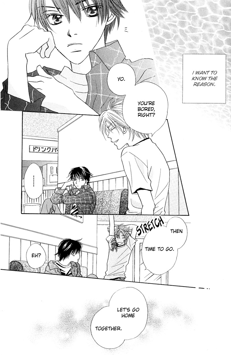 Soft Romantic Vol. 1 Ch. 5 第8页