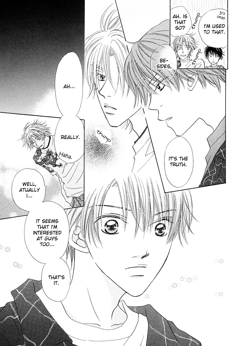 Soft Romantic Vol. 1 Ch. 5 第10页