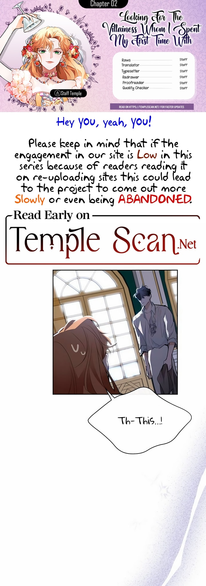 Looking for My One-Night Villainess Ch. 2 第1页