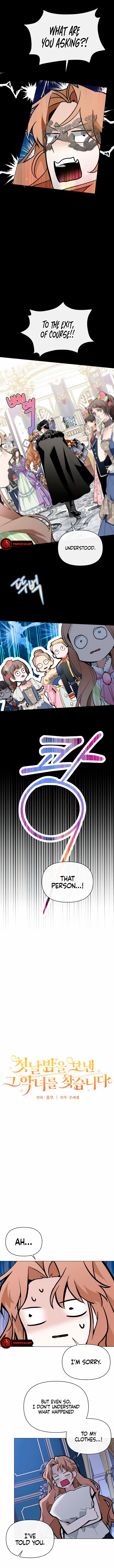 Looking for My One-Night Villainess Ch. 2 第12页